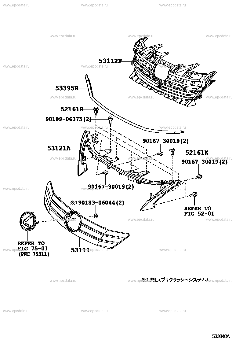 Scheme 1 Scheme 1